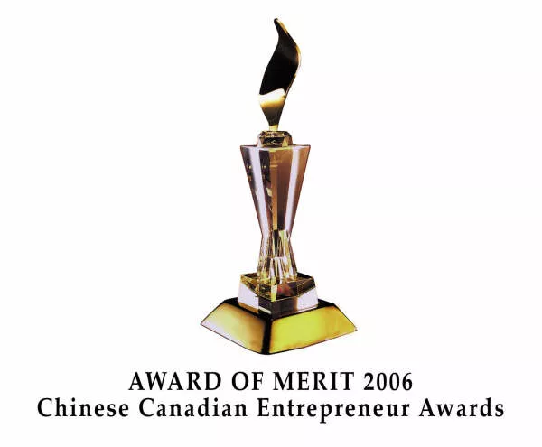 2006华裔奖